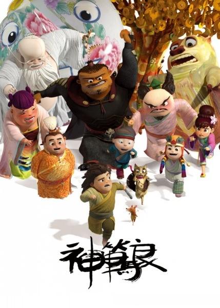做个特拉华州身份证